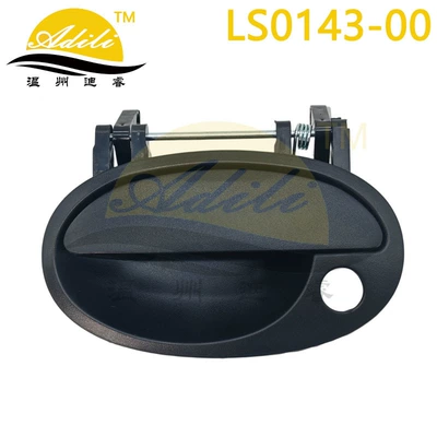 Corsa C Exterior Handle 93397226 93397227 93397229 93397228 24434868 (Armrest, handle, handle) - blackfront-left-93397226
