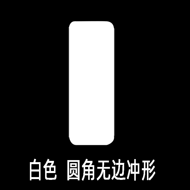 Negro y blanco de nylon autoadhesivo adhesivo de doble cara de perforación de esquina redonda de velcro al por mayor en rodajas hebilla femenina dividida