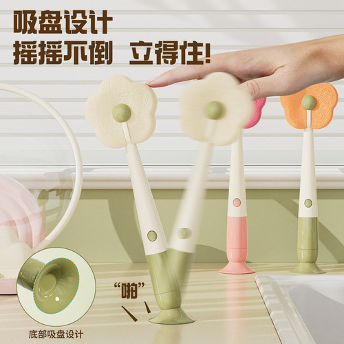 Adhesive three-in-one flower cup brush water cup cleaning magic long handle multi-function thermal cup brush with cleaning sponge brush