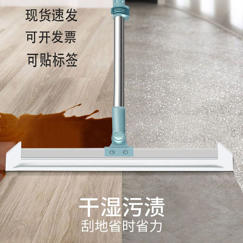 Magic Broom Wiper Silicone Mop Floor Household Toilet Bathroom Glass Sweeping Hair Sweeping Wiper Artifact