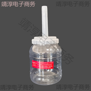 Sealing Ring Tray Ice Blade Ice Box Snowflake Bucket Nut Korean Snowflake Machine Positioning Accessories Snow Ice Machine Ice Machine Material Connection