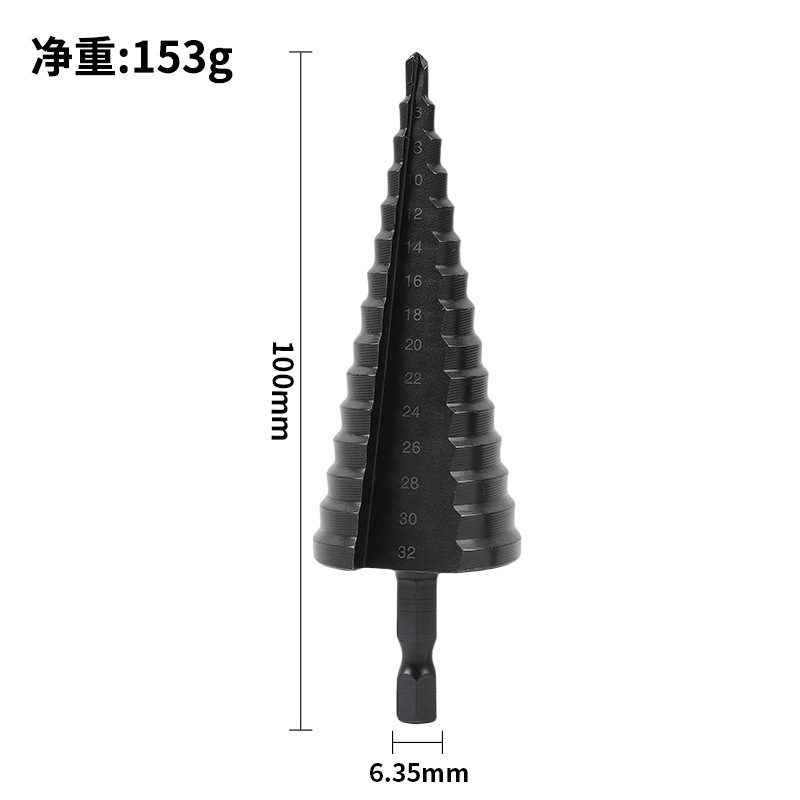 宝塔ドリル3点セット六角柄直溝公製チタンメッキ穴拡穴器ステップドリル3点セット階段ドリル|undefined