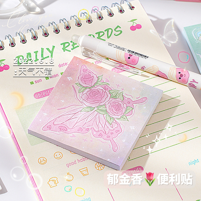 Las nuevas notas adhesivas de mariposas de ensueño de alto valor se pueden pegar a las preguntas incorrectas de los estudiantes