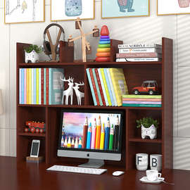 X90U简易桌上书架置物架学生用桌面小书架宿舍书柜现代简约办公收