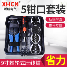 9�缬݆ʽ�����Q�䉺����늹��A�^��������Ͷ��Ӿ����Ӊ����Q