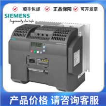 ������V90�ŷ�������6SL3210-5FE/13/15/17-5UA0/5UF0/0UA0/0UF0