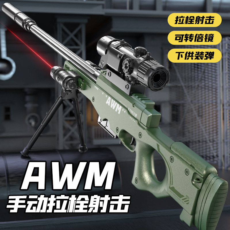 Gallery 3