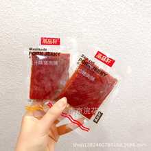 Ʒ܎ԭi⸬ ֭ζi⸬ һ5