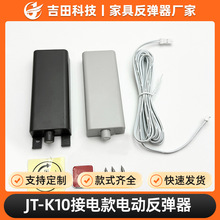 늄ӷ����������ְ������Ԅ��P�T�����_���T��12V��늿����