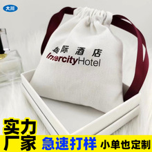 �¿�����б�y���������Ǽ��Ƶ��e�^�����޲�ϴ����Ʒ���L�C�ռ{��