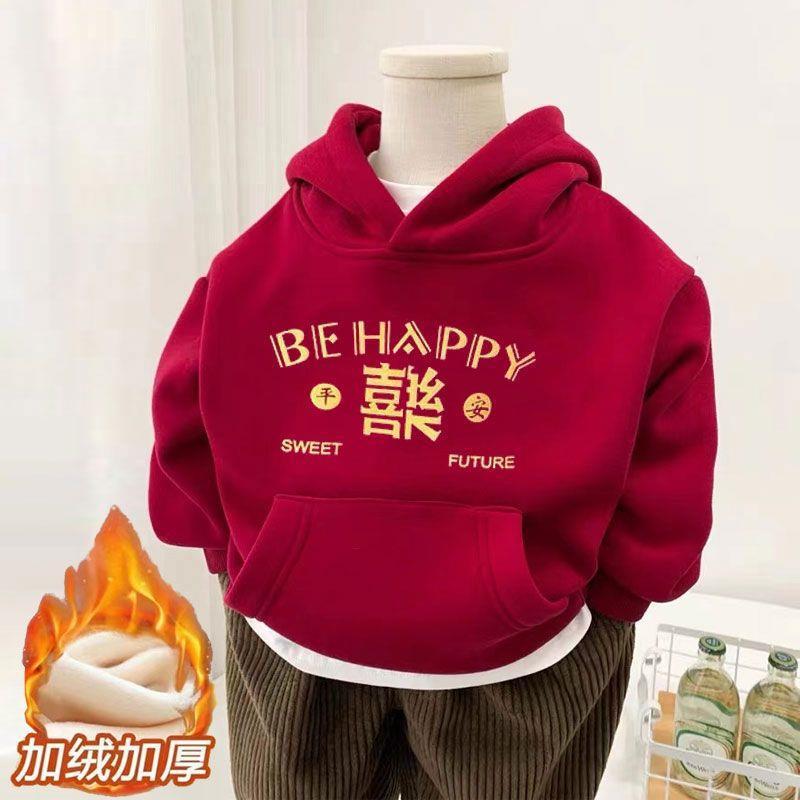 中大童加绒上衣新年喜庆红连帽衫男童女童一体绒加厚休闲保暖卫衣