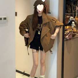 麂皮绒外套女春春季2026新款早春薄外套巨好看的短款夹克初春休闲