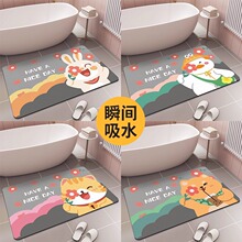 ��ͨԡ�ҹ������ٸ���ˮܛ�|���l���g�T���_�|ϴ���g����С��̺