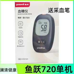 �~�S720Ѫ�ǃx�y�ǜyԇ�x�z�y�x���Ͳ�Ѫ�P���â������{�a
