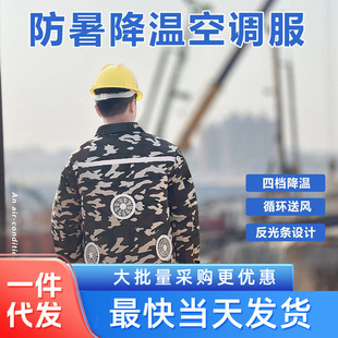 ���]���L�ȿ��{����Ʒ�|���@���ظɻ��·��Բʷ��L�ȷ��ļ�������