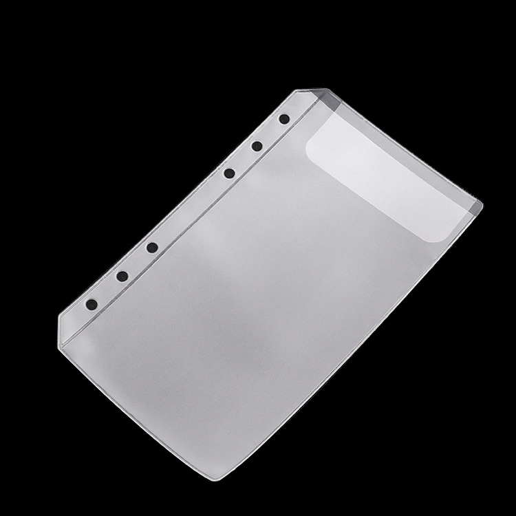 现货PVC拉链活页袋 A5A6活页手账本塑料磨砂收纳袋 笔记