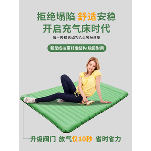Inflatable Mattress Inflatable Sleeping Floor Air Mattress Moisture-Proof Mat Household Portable Double Single Camping Folding Bed