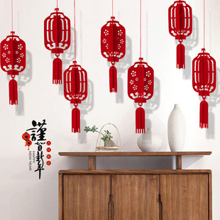 Spring Festival New Year Lantern Decoration New Year Three-dimensional Antique Pendant Indoor Living Room Scene Layout New Year Festive Supplies