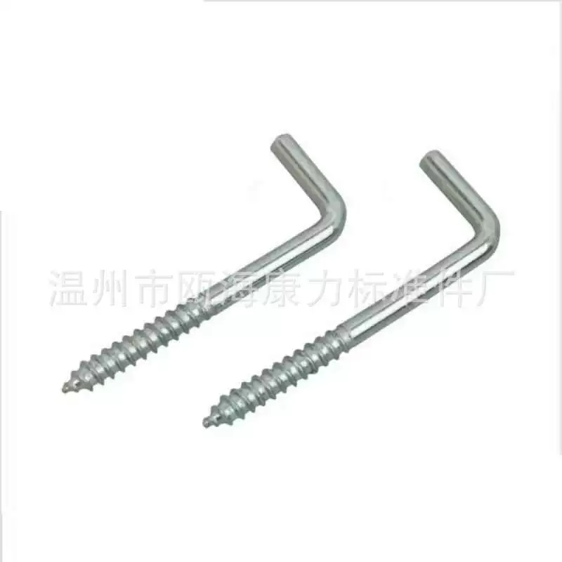 Синий оцинкованный L-образный прямоугольный Крюк 7-образный винтовой крюк металлический 7-образный крюк L-образный винтовой крючок складной крючок винт