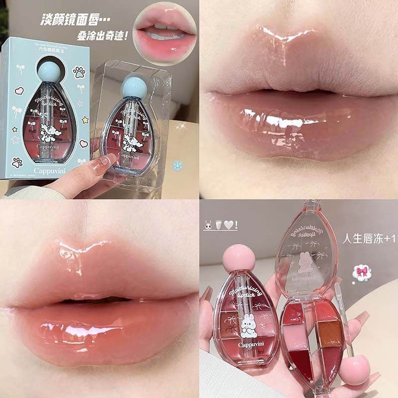 Cappuvini Six-Color Mirror Lip Gloss Student Glass Lip Glaze Cross-Border Water Gloss Makeup Cosmetics Lipstick Beauty Products
