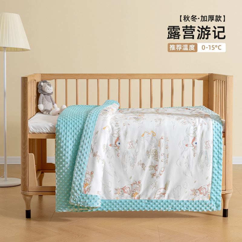 캠핑 여행 노트 (가을과 겨울에 두꺼워짐, 0-15 권장)°씨)
