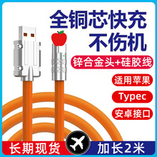 �Ӵ֙C�;��\�Ͻ��m���O����׿TC�A����늾�120WҺ�B���z������