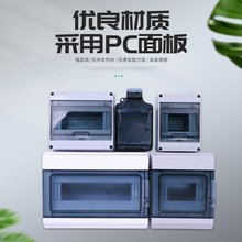 �����ˮ��·������������_�P���b�в�������늙�