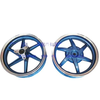 Motorcycle Dio50 18 28: Motorcycle wheel hub