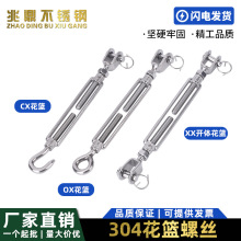 304���P䓻��@�ݽz���������վo�� 䓽z�K���o���_�w���m���@�ݽz