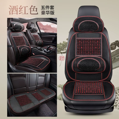 Breathable for Summer, Universal for All – Cool pad - burgundy-five-seater-luxury-model