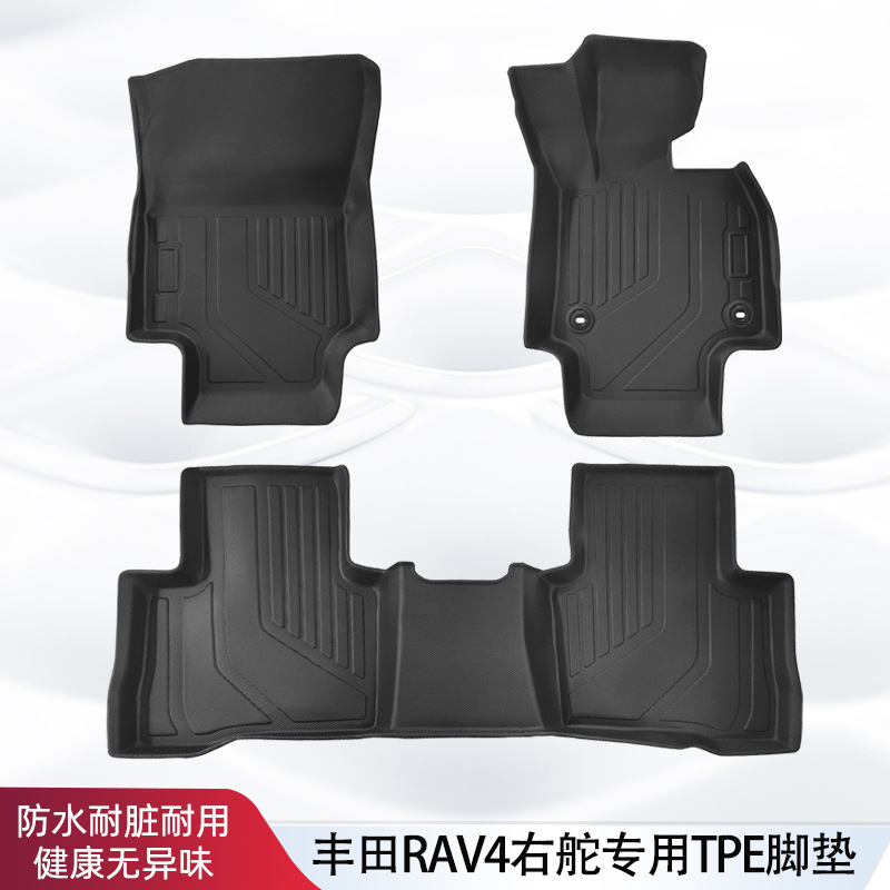 Aplicable a Japón 21 - 24 TOYOTA TOYOTA RAV4 timón derecho 3D todo el tiempo material XPE almohadilla de pie de automóvil