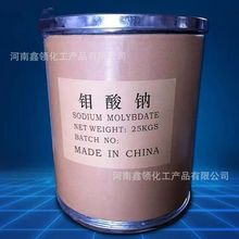 �F؛���l �f���c ���I��  �ߺ���ˮ̎���� �׻�Һԭ�� �f���c�r��