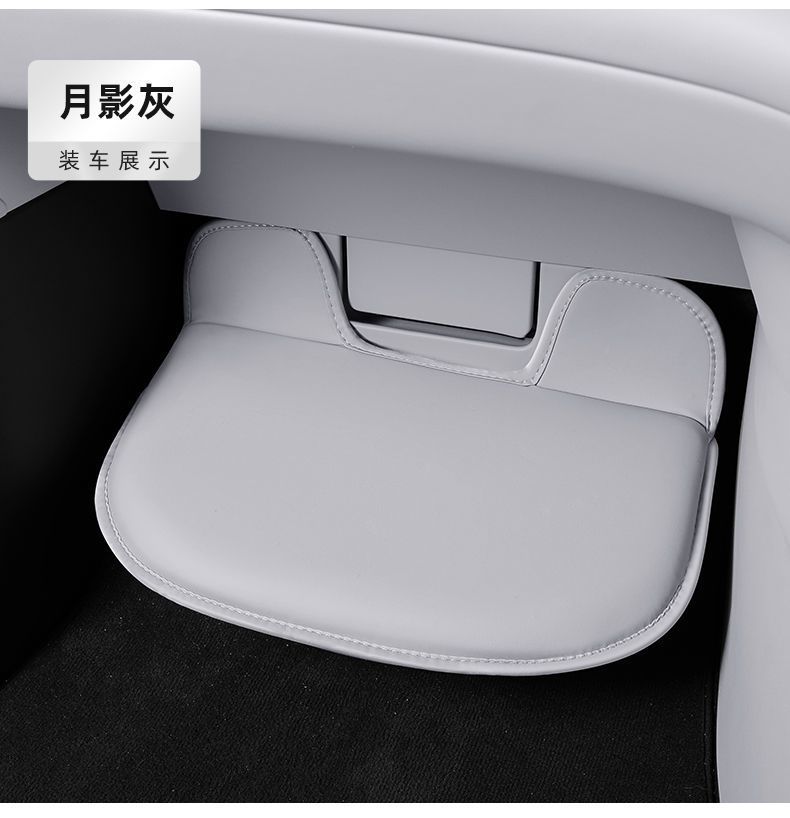 Suitable for Wenjie M9 Co-Pilot Foot Pedal Leg Rest Protective Cover Seat Anti-Scratch and Anti-Kick Plate Interior Modification Accessories