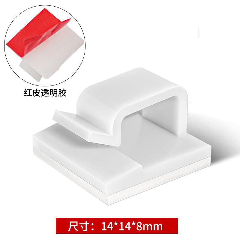 흰색(빨간색 투명 접착제)