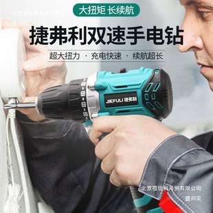 �����C��oˢ16.8/18V�oˢ��늳����֘�荳��ʽ��荴���