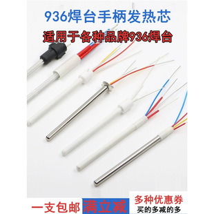 A1321 1322���Fо 1323����о936��̨���Fо 4о�l��о60W