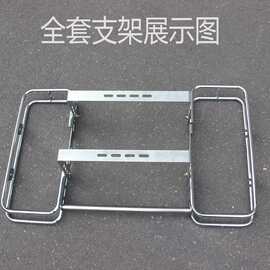 电动车侧边箱支架踏板车尾箱下面固定支架通用款