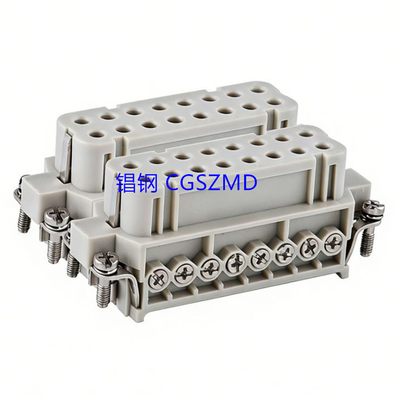 ������������ģ�黯��ϡ���������WM24оHEE HDHE-024-1-4