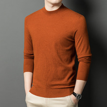 男士毛衣半高领薄款长袖套头上衣2025秋季新款中年男装针织打底衫