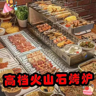 ��ɽʯ�Ԅӷ��D���� �����ɹŴ������ �Sï���� �߶˿�������t