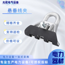 SY94�Ғ쾀�A�Ҵ����APS 95C�o���̶��B�Ӿ��A�B�������þ��A