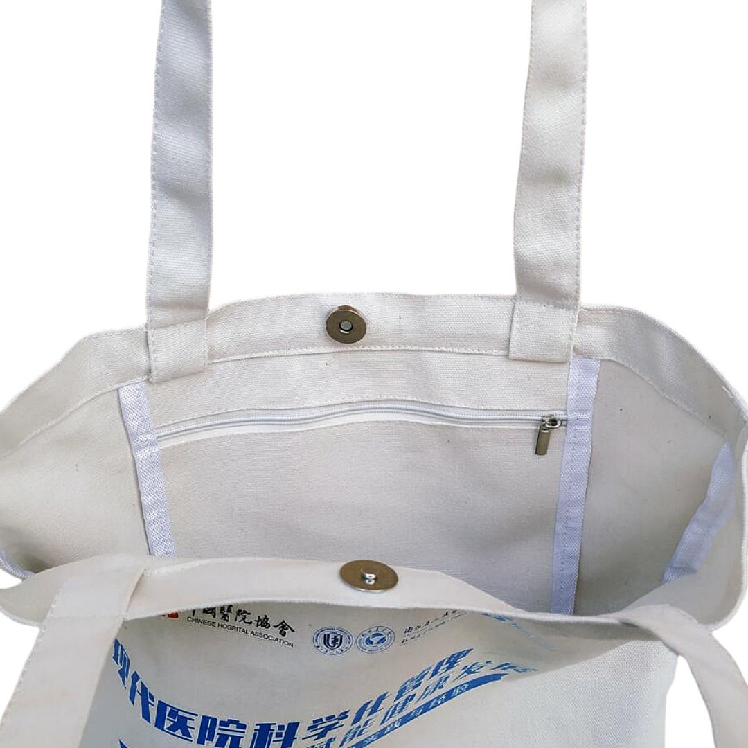 工厂优质厚实磁性扣帆布包帆布袋日用挎包