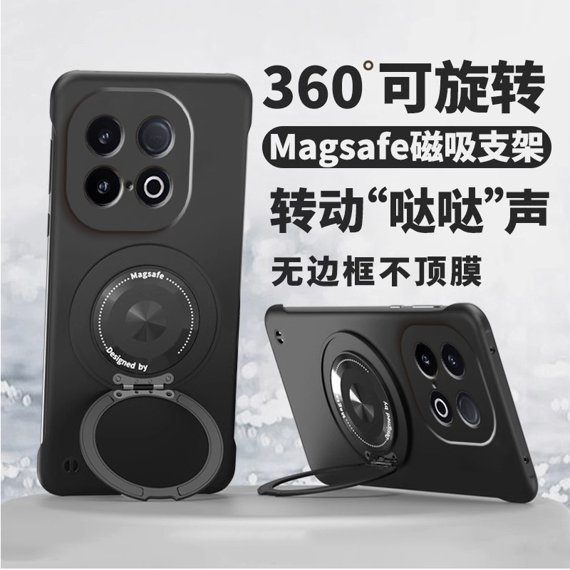 Suitable for Vivoiqooz10Pro+ Mobile Phone Case Iqooz11Turbo Borderless High-End Ultra-Thin Protective Case