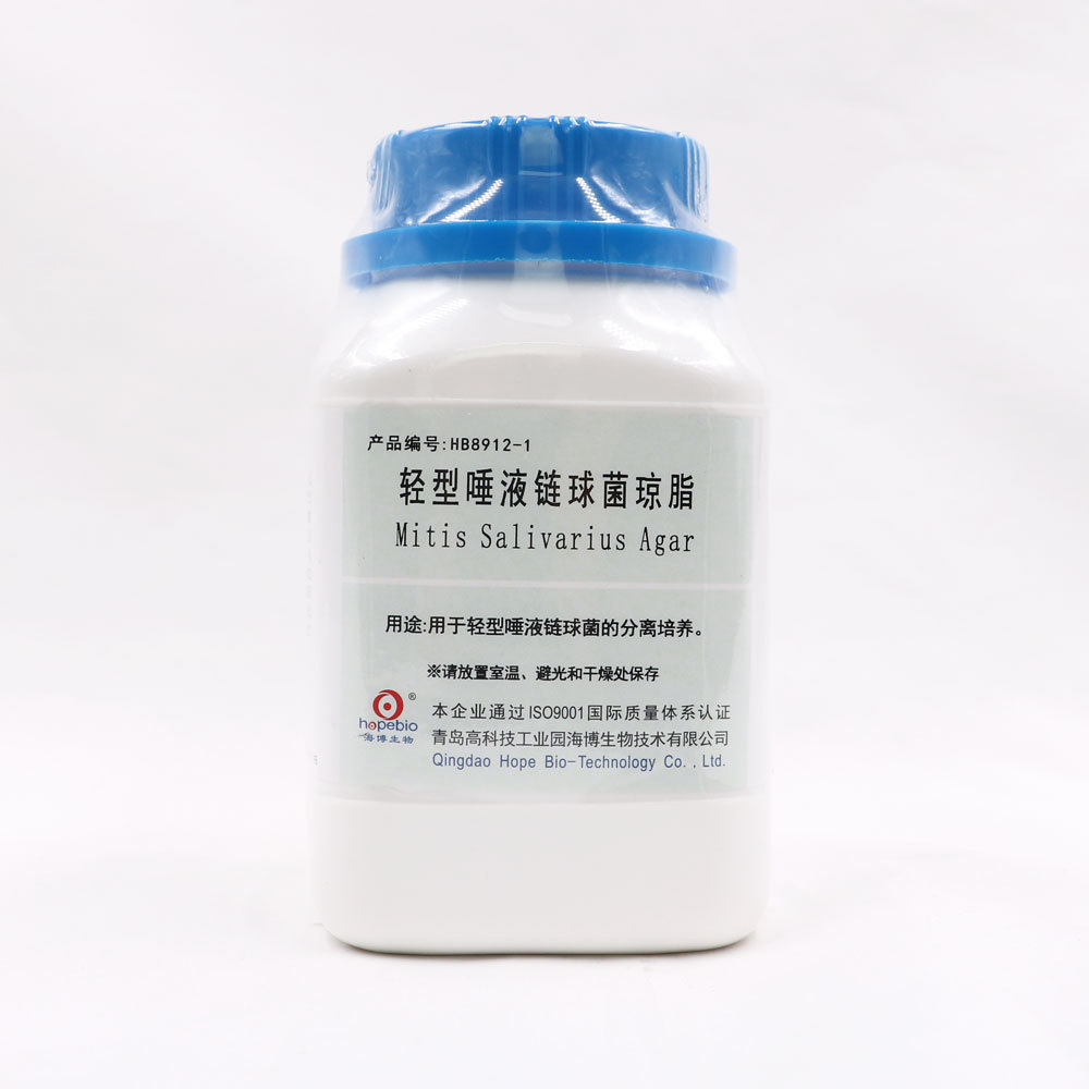 轻型唾液链球菌琼脂	   Mitis Salivarius Agar        250g