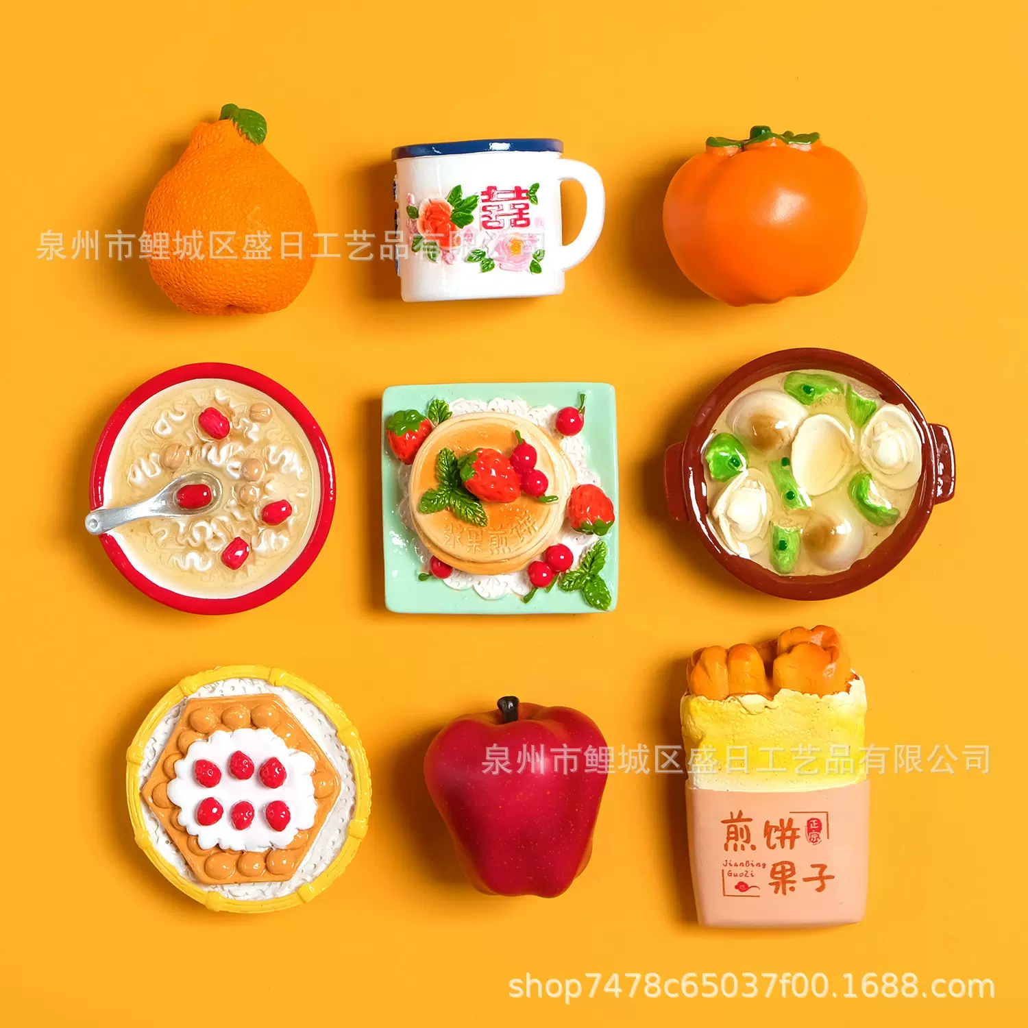 创意食玩仿真立体树脂冰箱贴热卖抖音爆款礼品旅游纪念品现货批发