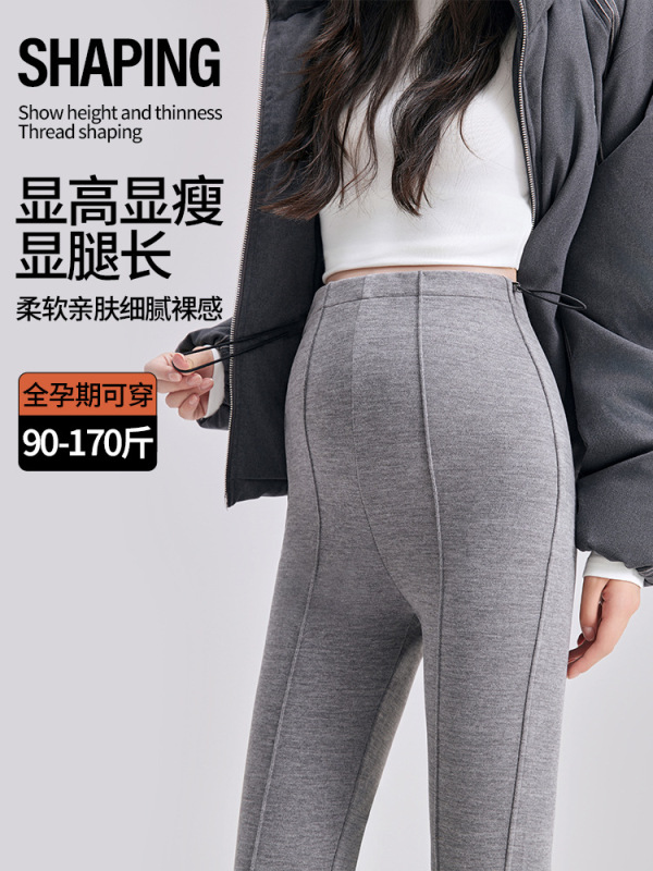 秋冬新款孕妇喇叭裤2025外穿休闲高腰托腹孕妇裤软糯垂感微喇长裤|undefined