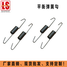 �Ҿ�ɳ�l�����ɹ̶�ƽ�⹴ ���Ώ������Ӵ󏗻��h 1000��