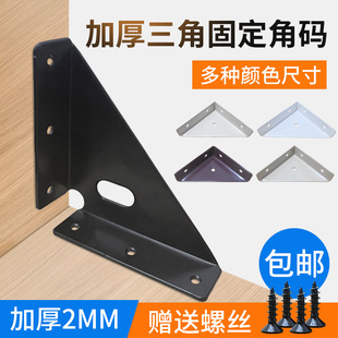 �Ӻ�����Ǵa�̶�90��ֱ��֧�ܽ��F������a���Ǵa�ӹ��������