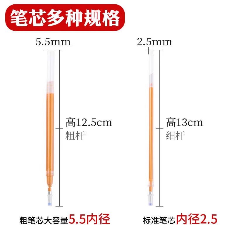 Special copy pen for Buddhist scriptures, copy book for Buddhist scriptures, gold 1.0 color 0.7 metal pen core yellow black pen rod sandalwood set 