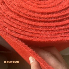 商用地毯;家用地毯